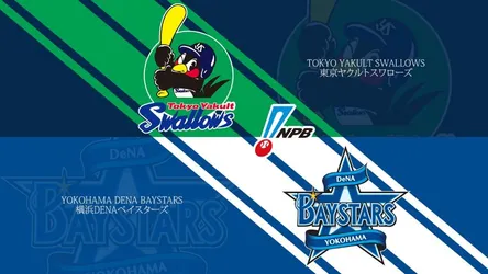 Tokyo Yakult Swallows vs Yokohama DeNA BayStars